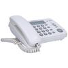 Telefon fix Panasonic KX-TS560FXW, Alb