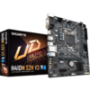 Placa de baza Gigabyte H410M S2H V3 Socket 1200