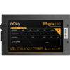 Sursa nJoy Magna 650 650W Modulara