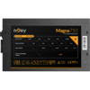 Sursa nJoy Magna 750 750W Modulara