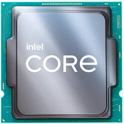 Core i7 12700K 3.6GHz Socket 1700 Tray