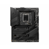 Placa de baza MSI MEG Z690 UNIFY-X Socket 1700