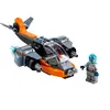 DRONA CIBERNETICA, LEGO 31111