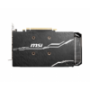 Placa video MSI GeForce RTX 2060 VENTUS GP OC 6GB GDDR6 192 Bit