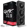 Placa video XFX Radeon RX 6700 XT Speedster QICK 319 Black 12GB GDDR6 1‎92 Bit