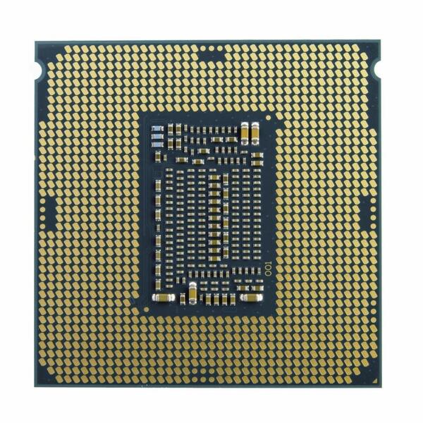 Procesor Intel BX80701G5900SRH44