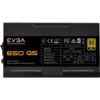 Sursa EVGA SuperNOVA 650 G5, 80+ Gold, 650W