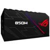 Sursa Asus ROG Thor 850W, 80+ Platinum, 850W