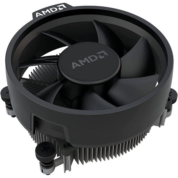 Procesor AMD Ryzen 5 5600 3.5 GHz Socket AM4 Box