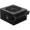 Sursa MSI MAG A650BNL, 80+ Bronze, 650W Bulk