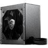 Sursa MSI MAG A650BNL, 80+ Bronze, 650W Bulk