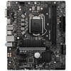 Placa de baza MSI B560M PRO Socket 1200