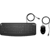 Kit Tastatura si Mouse HP Pavilion 250 - Tastatura, USB, Black + Mouse Optic, USB, Black