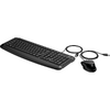 Kit Tastatura si Mouse HP Pavilion 200