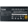 Sursa Cooler Master MWE Gold V2 750, Certificare 80+ Gold, 750W