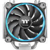 Cooler Thermaltake Riing Silent 12 RGB CPU Cooler