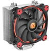 Cooler Thermaltake Cooler procesor Thermatake Riing Silent 12 Open Box