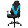 Scaun Gaming Aerocool Admiral Ice Blue