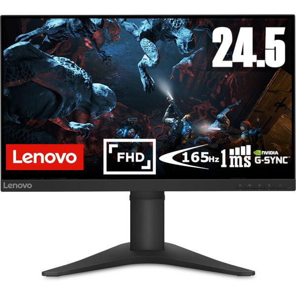 Monitor LED Lenovo G25-20 24.5 inch FHD TN 1 ms 165 Hz