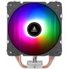 Cooler Segotep A4 iluminare RGB