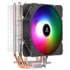 Cooler Segotep A4 iluminare RGB