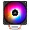 Cooler Segotep A6 iluminare RGB