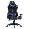 Scaun Gaming Redragon Rampage negru cu albastru