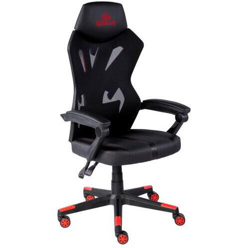 Scaun Gaming Redragon Spider King negru cu rosu