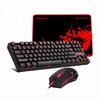 Kit Tastatura si Mouse Gaming Redragon Gaming Essentials 3-in-1 V2