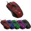 Mouse gaming Mouse Redragon Inquisitor Basic Gaming negru