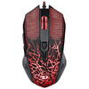 Mouse gaming Mouse Redragon Inquisitor Basic Gaming negru