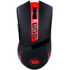 Mouse gaming Mouse gaming Redragon Blade Wireless negru