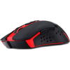 Mouse gaming Mouse gaming Redragon Blade Wireless negru