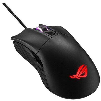 Mouse gaming Mouse gaming ASUS ROG Gladius II Core negru