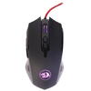 Mouse gaming Mouse gaming Redragon Inquisitor 2 iluminare RGB negru