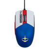 Mouse gaming Mouse gaming ASUS ROG Strix Impact II GUNDAM EDITION