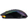 Mouse gaming Mouse gaming wireless Redragon Ranger Lite negru iluminare RGB