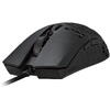 Mouse gaming Mouse gaming ASUS TUF M4 Air negru