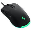 Mouse gaming Mouse gaming wireless si cu fir Deepcool MG510 iluminare RGB negru