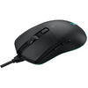 Mouse gaming Mouse gaming wireless si cu fir Deepcool MG510 iluminare RGB negru