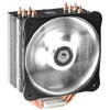 Cooler Cooler procesor ID-Cooling SE-214L iluminare alba