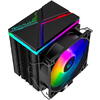 Cooler Cooler procesor ID-Cooling SE-914-XT iluminare aRGB