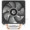 Cooler Cooler procesor  ID-Cooling SE-902-SD