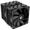 Cooler Cooler procesor ID-Cooling SE-207-XT negru