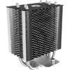 Cooler Cooler procesor ID-Cooling SE-914-XT Basic