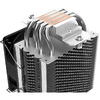 Cooler Cooler procesor ID-Cooling SE-914-XT Basic