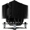 Cooler Cooler procesor ID-Cooling SE-904 XT slim negru