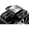Cooler Cooler procesor ID-Cooling SE-226-XT iluminare aRGB