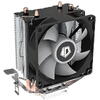 Cooler Cooler procesor ID-Cooling SE-802-SD