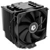 Cooler Cooler procesor ID-Cooling SE-226-XT negru